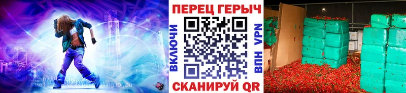 ГЕРОИН Афган  Купить где  Бирюч 