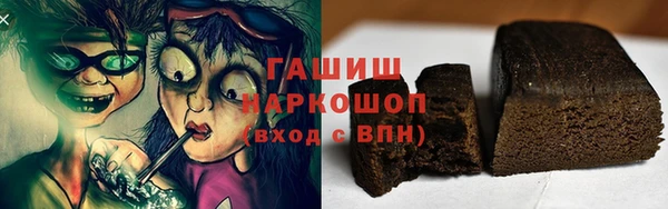 марихуана Богданович