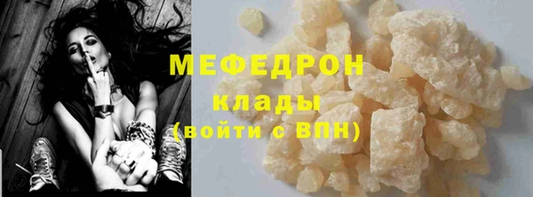 марихуана Богданович