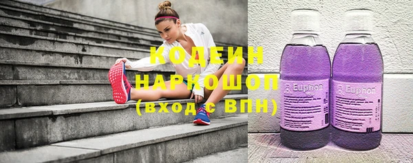 марихуана Богданович