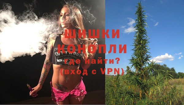 марихуана Богданович