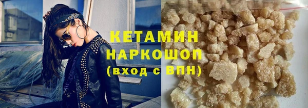марихуана Богданович