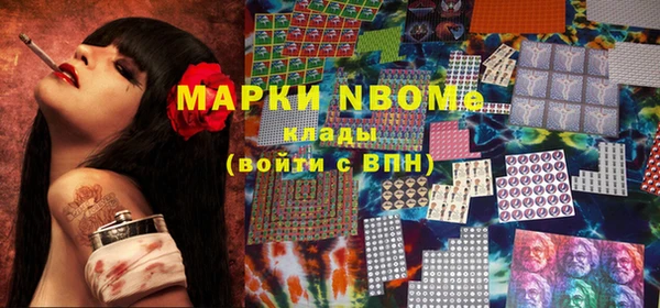 марихуана Богданович