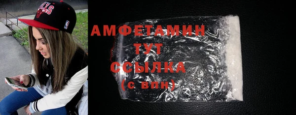 марихуана Богданович