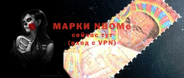 марихуана Богданович
