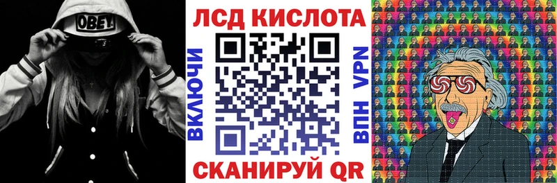 Купить закладки  Бирюч  Марки NBOMe 1,8мг 